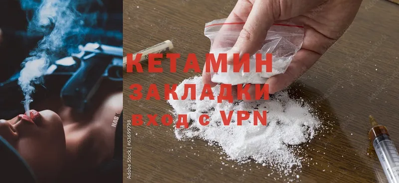 Виды наркоты Берёзовский Cocaine  АМФ  Гашиш  Конопля  МЕФ 